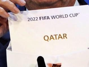 Φωτογραφία για Το Κατάρ κινδυνεύει να χάσει το Μουντιάλ του 2022 εξαιτίας δωροδοκίας