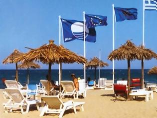Φωτογραφία για Αυτές είναι ΟΛΕΣ οι παραλίες οι οποίες πήραν γαλάζια σημαία και μπορείτε να κάνετε άφοβα μπάνιο