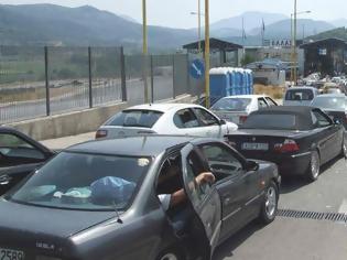 Φωτογραφία για Από Βουλγαρικά και Γερμανικά αυτοκίνητα τα περισσότερα ατυχήματα στην Ελλάδα με πράσινη κάρτα