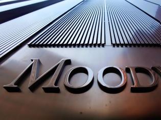 Φωτογραφία για Moody’s: Κίνδυνος παρέκκλισης εξαιτίας του αποτελέσματος των ευρωεκλογών