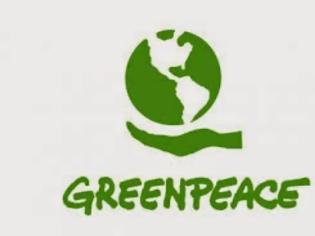 Φωτογραφία για Greenpeace: Ελληνική πρόταση για την απαγόρευση καλλιέργειας μεταλλαγμένων στην Ευρώπη