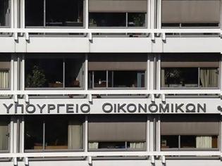 Φωτογραφία για Προθεσμία έως τις 17 Ιουνίου για τους τελωνειακούς του ΥΠΟΙΚ