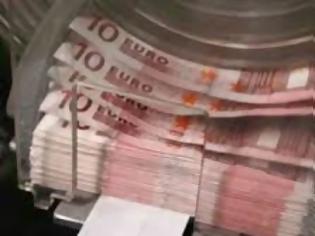 Φωτογραφία για Στις 23 Σεπτεμβρίου θα κυκλοφορεί το νέο χαρτονόμισμα των 10 ευρώ