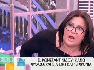 Φωτογραφία για Διάλυση στο Πρωινό mou! Έξαλλη η Κωνσταντινίδου με τον Κωστόπουλο! [video]