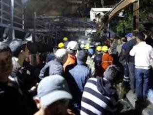 Φωτογραφία για Κίνα: Τουλάχιστον 22 νεκροί σε δυστύχημα σε ανθρακωρυχείο