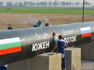 Φωτογραφία για Η Κομισιόν ζητεί από την Βουλγαρία να παγώσει τον South Stream
