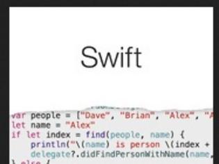 Φωτογραφία για Μάθετε την νέα γλώσσα προγραμματισμού της Apple Swift εντελώς δωρεάν
