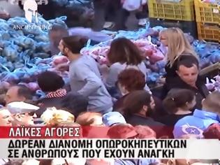 Φωτογραφία για Ένα συγκλονιστικό ντοκιμαντέρ για την κατάντια του Έλληνα σήμερα...Αξίζει να το δείτε