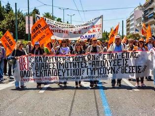 Φωτογραφία για Ανακοίνωση των εκπαιδευτικών σε Διαθεσιμότητα-Απόλυση για την ένωση με τις καθαρίστριες