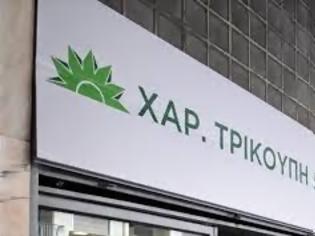 Φωτογραφία για Κατηγορίες της Χαριλάου Τρικούπη κατά αρθρογραφούντων στελεχών