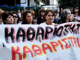 Φωτογραφία για ΣΥΛΛΑΛΗΤΗΡΙΟ ΤΗΣ ΑΔΕΔΥ ΕΝΑΝΤΙΑ ΣΕ ΔΙΑΘΕΣΙΜΟΤΗΤΕΣ ΚΑΙ ΑΠΟΛΥΣΕΙΣ