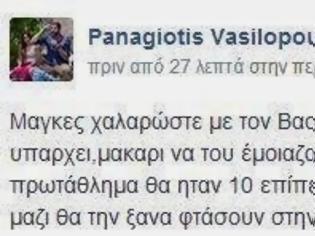 Φωτογραφία για ΑΠΙΣΤΕΥΤΑ ΛΟΓΙΑ ΑΠΟ ΒΑΣΙΛΟΠΟΥΛΟ ΓΙΑ ΣΠΑΝΟΥΛΗ! (ΡΗΟΤΟ)