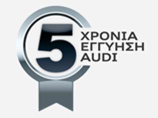 Φωτογραφία για 5 χρόνια εργοστασιακή εγγύηση σε όλα τα μοντέλα της Audi