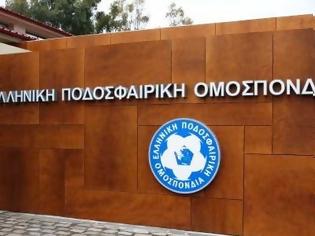 Φωτογραφία για «Μετά το Παγκόσμιο Κύπελλο της Βραζιλίας θα ανακοινωθεί ο προπονητής»