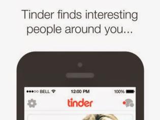 Φωτογραφία για Tinder: AppStore free....εκφράστε τα συναισθήματα σας