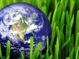 Φωτογραφία για Ανακοίνωση της αντιπεριφέρειας περιβάλλοντος, ενέργειας και φυσικών πόρων της Π.Κ.Μ. για την Παγκόσμια Ημέρα Περιβάλλοντος