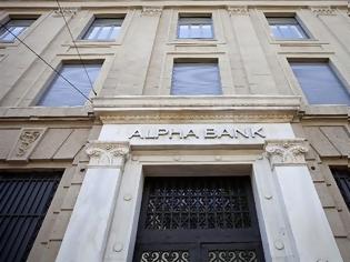 Φωτογραφία για ALPHA BANK: ΠΡΟΚΑΛΟΥΝ ΟΙ ΑΠΑΙΤΗΣΕΙΣ ΤΟΥ ΔΝΤ ΓΙΑ ΝΕΑ ΜΕΤΡΑ