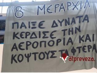 Φωτογραφία για Η 8η Μεραρχία νικήτρια του τελικού του διακλαδικού πρωταθλήματος πετοσφαίρισης Ενόπλων Δυνάμεων