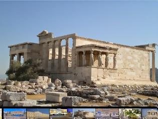 Φωτογραφία για Περιηγηθείτε από σήμερα σε όλη την Ελλάδα με το Google Street View