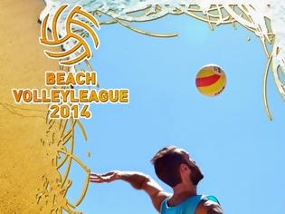 Φωτογραφία για Σερβίς στο Beach Volley League 2014 στην παραλία Βάρκιζας «Υabanaki»