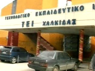 Φωτογραφία για Σε οικονομικό αδιέξοδο το ΤΕΙ Στερεάς [video]