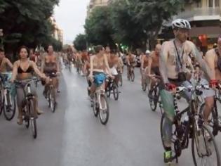 Φωτογραφία για Μαζική και... ημίγυμνη η 7η Διεθνής Γυμνή Ποδηλατοδρομία στη Θεσσαλονίκη