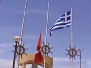 Φωτογραφία για Δεν μιλούν ελληνικά αλλά είναι πιο Έλληνες και από τους Έλληνες! Συγκινητικό βίντεο από την καρδιά του Περού! [video]