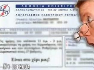 Φωτογραφία για Δείτε πως μπορείτε να «ξεφουσκώσετε» τον λογαριασμό της ΔΕΗ