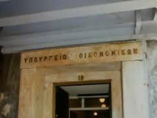 Φωτογραφία για ΥΠΟΙΚ: Ισχυρές προϋποθέσεις για επιστροφή στην ανάπτυξη το 2014