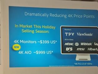 Φωτογραφία για Intel και Samsung ετοιμάσουν σειρά 4Κ οθονών κόστους 399 δολαρίων