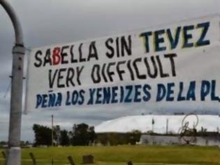 Φωτογραφία για Αντιδράσεις στην Αργεντινή για τον αποκλεισμό του Τέβες