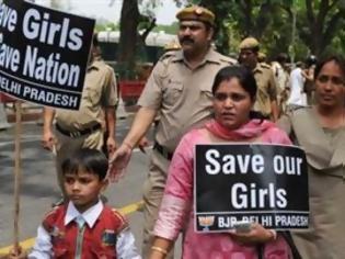 Φωτογραφία για Νέα υπόθεση βιασμού σοκάρει την Ινδία