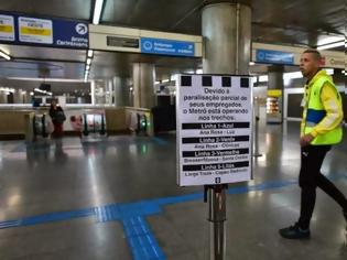 Φωτογραφία για Συνεχίζονται οι απεργιακές κινητοποιήσεις στο μετρό του Σάο Πάολο