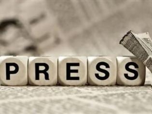 Φωτογραφία για Η Ουκρανία ελευθέρωσε 2 ρώσους δημοσιογράφους που είχαν συλληφθεί