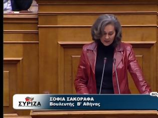 Φωτογραφία για Δείτε τι είπε η Σακοράφα για Βορίδη και Λοβέρδο