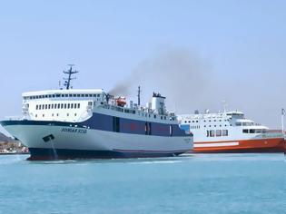 Φωτογραφία για Kefalonian Lines & Ionian Ferries εναντίον της νέας δρομολόγησης στη γραμμή Ιθάκη - Σάμη - Πάτρα