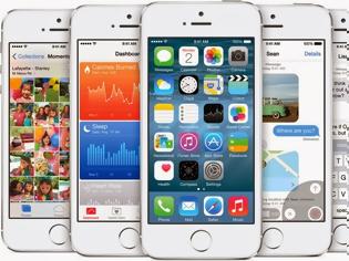 Φωτογραφία για Το ios 8 μπορεί και κρύβει την διεύθυνση MAC