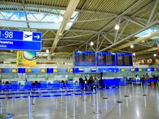 Φωτογραφία για Νέες θέσεις εργασίας στο αεροδρόμιο Ελ. Βενιζέλος