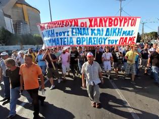 Φωτογραφία για Ημέρα θλίψης και οργής - Τι λέει η Χαλυβουργία για τις ομαδικές απολύσεις