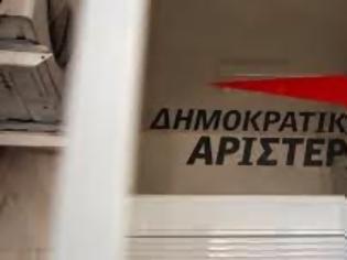 Φωτογραφία για Η παρακαταθήκη του Ενρίκο Μπερλινγκουέρ