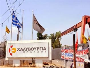 Φωτογραφία για Έντονες αντιδράσεις για την απόφαση του ΑΣΕ να εγκρίνει ομαδικές απολύσεις!