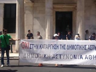 Φωτογραφία για ΣΥΝΕΧΙΖΟΥΝ ΤΙΣ ΚΙΝΗΤΟΠΟΙΗΣΕΙΣ ΤΟΥΣ ΟΙ ΔΗΜΟΤΙΚΟΙ ΑΣΤΥΝΟΜΙΚΟΙ