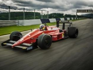 Φωτογραφία για Mε Ferrari ο Vettel! ΠΑΡΑΚΑΛΩ ΠΟΛΥ...