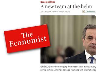 Φωτογραφία για ECONOMIST: ΟΡΟΣΗΜΟ ΓΙΑ ΤΗΝ ΕΛΛΑΔΑ Η ΕΚΛΟΓΗ ΠΡΟΕΔΡΟΥ ΔΗΜΟΚΡΑΤΙΑΣ