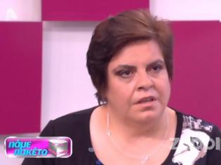 Φωτογραφία για Πάμε Πακέτο: Έπαθε σοκ όταν έμαθε ότι η μητέρα της... [video]
