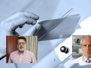 Φωτογραφία για Κρίσιμες εκλογές στον Πανελλήνιο Φαρμακευτικό Σύλλογο