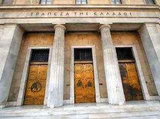 Φωτογραφία για ΤτΕ: Ταμειακό πλεόνασμα 1,057 δισ. ευρώ το πεντάμηνο