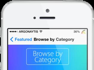 Φωτογραφία για Το App Store, αλλάζει σταδιακά