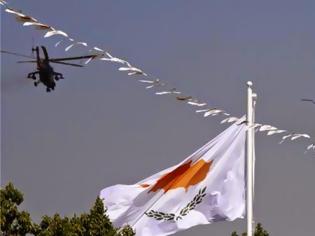 Φωτογραφία για Τουρκοκύπριοι ύψωσαν κυπριακή σημαία στα κατεχόμενα και συνελήφθησαν