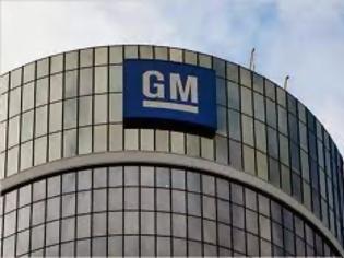 Φωτογραφία για Συνεχίζει της ανακλήσεις αυτοκινήτων η General Motors
